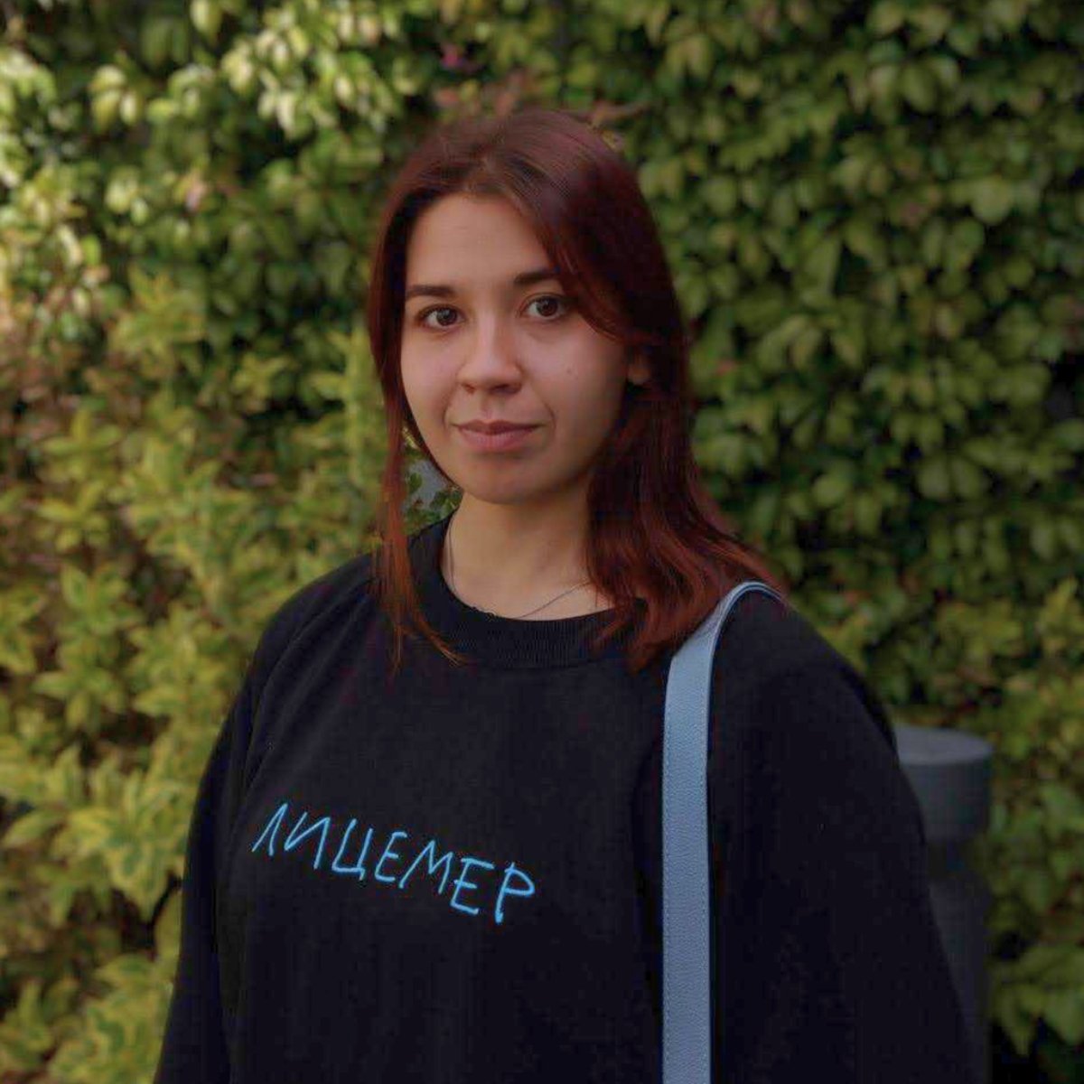 Anna Chekhuta